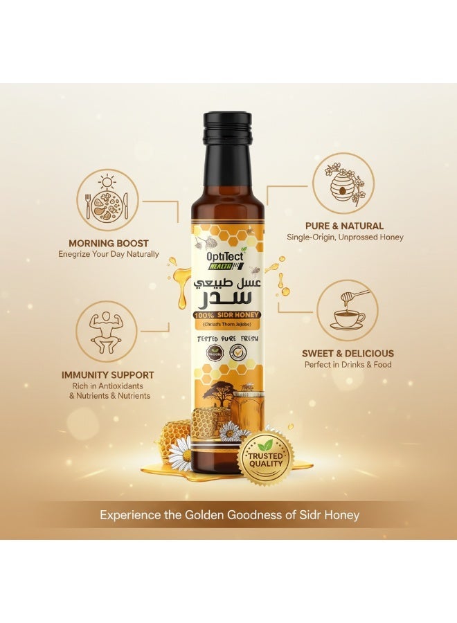 OptiTect Health Premium Sidr Honey – 400g | 100% Pure Natural Honey, Rich in Nutrients & Antioxidants - Image 2